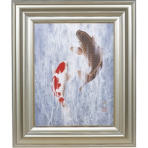 【広森　雄】吉祥昇鯉 Ｆ６（409×318mm）