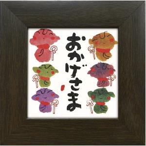 【安川眞慈】おかげさま(77mm角)