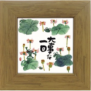 【安川眞慈】大事な一日(77mm角)