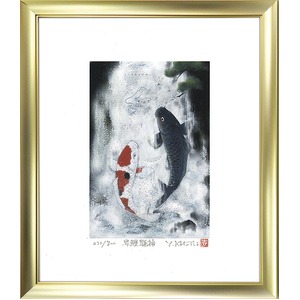 【吉岡浩太郎】昇鯉龍神(インチ)