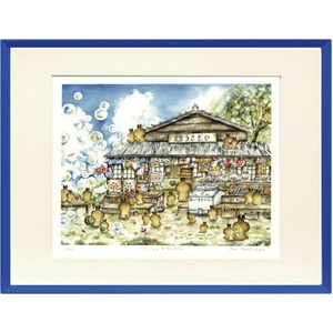 【とみながまい】うさぎさんとだがしやさん(四ツ切)