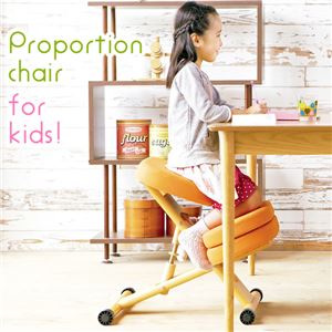 クッション付きプロポーションチェア(姿勢矯正椅子) 【キッズ(子供)用】 木製(天然木) 座面高さ調整可/キャスター付き ピーチ