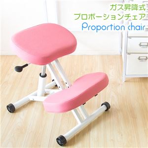 ガス昇降式プロポーションチェア(姿勢矯正椅子) クッション座面/スチール脚 座面高さ調整可/キャスター付き ピーチ