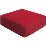 リビング座布団(低反発クッション) 【角/長方形】 ファブリック生地 極厚15cm/ 軽量コンパクト レッド(赤)