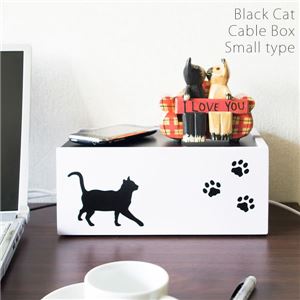ケーブルボックス(コード収納/ケーブル収納) 【小】 幅30cm 黒猫(ねこ)柄 保護クッション付き 【完成品】