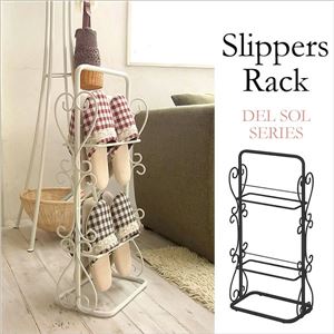 スリッパラック スチール製 2段/幅30cm 【完成品】 ブラック(黒)