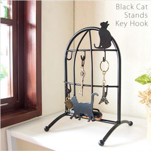 スタンドタイプキーフック 黒猫(ねこ)柄 スチール製 幅17cm 印鑑置き付き 【完成品】