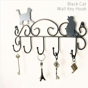 ウォールキーフック(壁掛けフック) 黒猫(ねこ)柄 スチール製 幅30cm 【完成品】