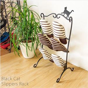 スリッパラック 黒猫(ねこ)柄 スチール製 3段/幅30cm 【完成品】