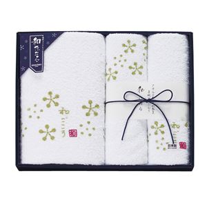 和ごころタオルセット グリーン ND-5530