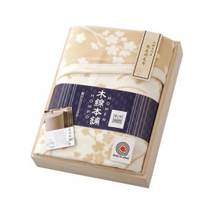 泉州産 綿毛布 MH30125