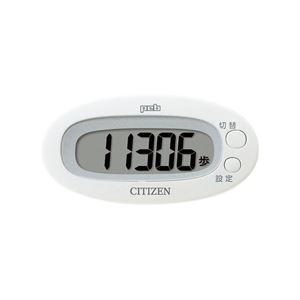 シチズンデジタル歩数計 ホワイト TW310-WH