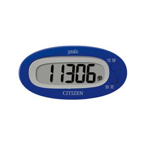 シチズンデジタル歩数計 ブルー TW310-BL