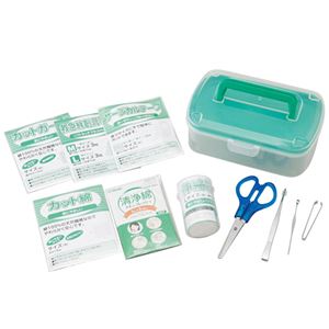 携帯用救急セット KK-200
