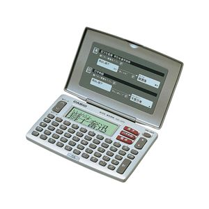 電子辞書 漢字 XD-J25-N