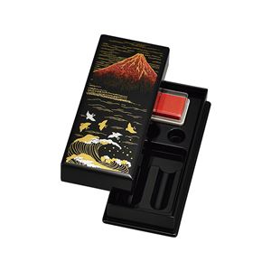 山中塗 雅印章セット 波に富士 M15674