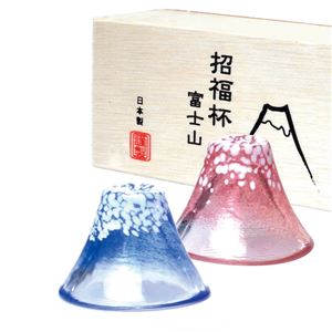招福杯 富士山 冷酒杯揃え G635-T72