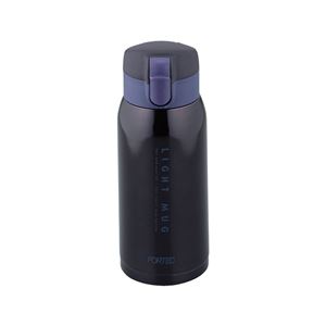 ワンタッチライトマグ350ml ダークパープル FPR-7354
