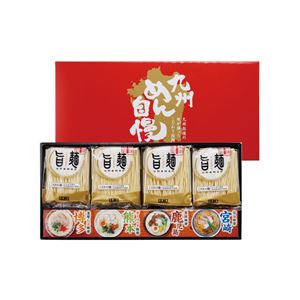 九州めん自慢8食入り MJ-BO