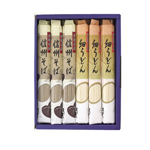 信州そば・細うどんセット FUB-15