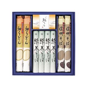 信州そば・細うどんセット FUB-20