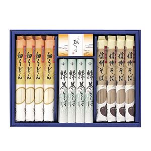 信州そば・細うどんセット FUB-30