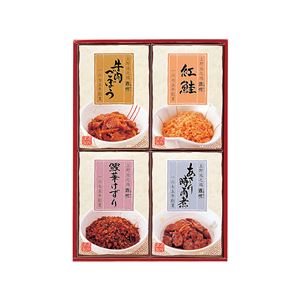 酒悦 味祭 P-20