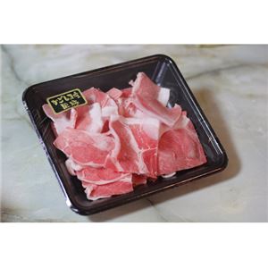 鹿児島黒豚「さつま」切り落とし 2kg