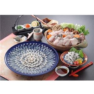 トラフク三昧セット(小)