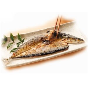 まるごとくん さんまのひもの 15枚