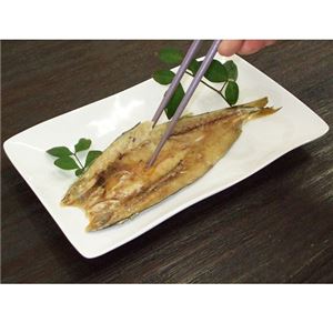 まるごとくん かますのひもの 15枚