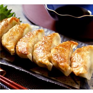 「珊瑚亭」鹿児島黒豚入りシソ餃子 90個