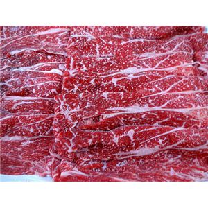 「九州産」黒毛和牛肩ロース(しゃぶすき用) 500g