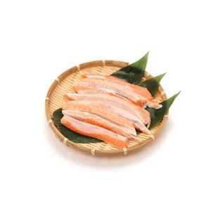 サーモントラウトハラス 2kg