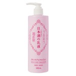 菊正宗　日本酒の乳液　380ml 【3本】