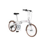 折りたたみ自転車 20インチ/ホワイト(白) シマノ7段変速 重さ13.0kg 【FIAT】 フィアット AL-FDB207V