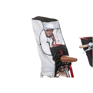 自転車カバー/ヘッドレスト付き後ろ子供のせ用 風防レインカバー 【OGK】 RCR-001 〔自転車パーツ/アクセサリー〕