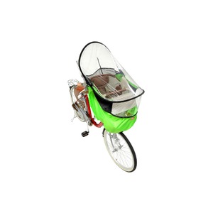 前座席用風防レインカバー(自転車カバー) 【OGK】RCF-002 グリーン(緑)&ブラック(黒) 〔自転車パーツ/アクセサリー〕