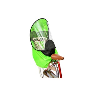 後ろ座席用風防レインカバー(自転車カバー) 【OGK】RCR-002 グリーン(緑)&ブラック(黒) 〔自転車パーツ/アクセサリー〕