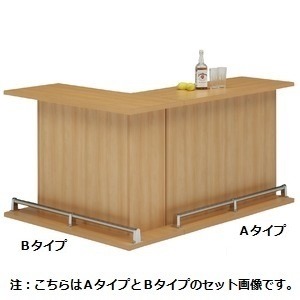 バーカウンター/カウンターテーブル 【B-type】 幅120cm 日本製 ナチュラル 【完成品】【開梱設置】