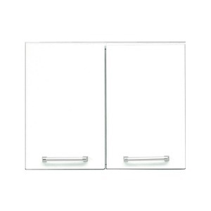 上置き(ダイニングボード/レンジボード用戸棚) 幅50cm 可動棚付き 日本製 ホワイト(白) 【完成品】