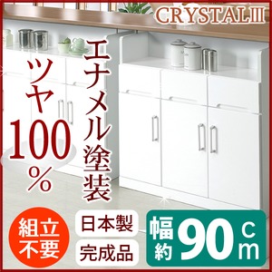 カウンター下キッチンキャビネット 幅90cm 可動棚/天井突っ張りアジャスター付き 日本製 ホワイト(白) 【完成品】
