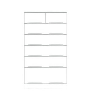 ハイチェスト 6段 【幅70cm】 スライドレール付き引き出し 日本製 ホワイト(白) 【完成品】【開梱設置】