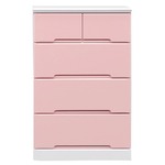 4段チェスト/リビングチェスト 幅70cm×奥行43cm 引出しレール付き ピンク 【完成品】【開梱設置】