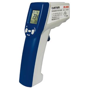 カスタム 放射温度計 IR-308