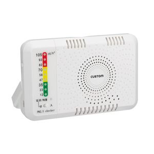 カスタム PM-2.5チェッカー PM-2.5C