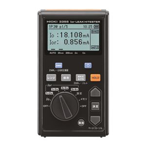 日置電機 Ior リークハイテスタ 3355-00