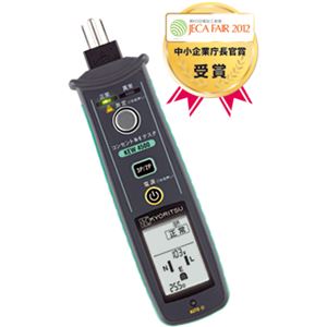共立電気計器 コンセントN-Eテスタ 4500