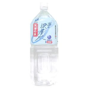 天海の水 硬度250 2L*6本入 (室戸海洋深層水)