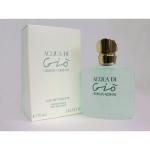 ジョルジオ アルマーニ アクアディジオ EDT 35ml